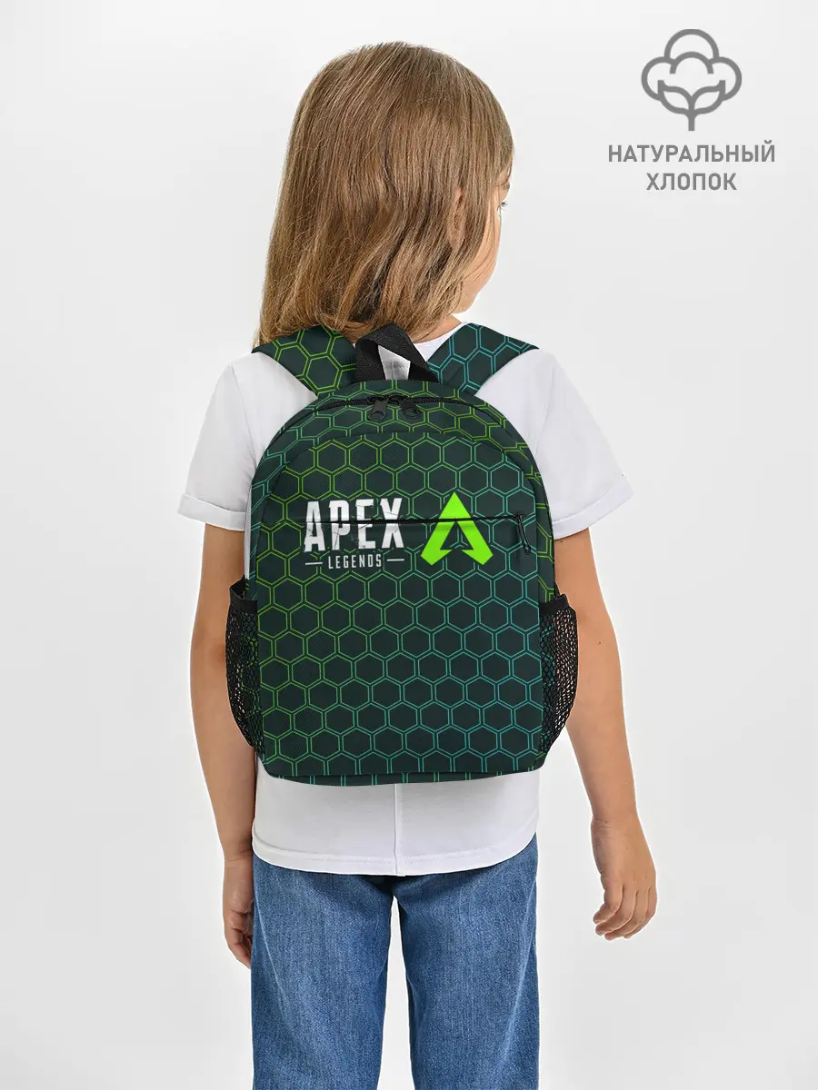 Рюкзак детский / APEX LEGENDS / АПЕКС ЛЕГЕНД