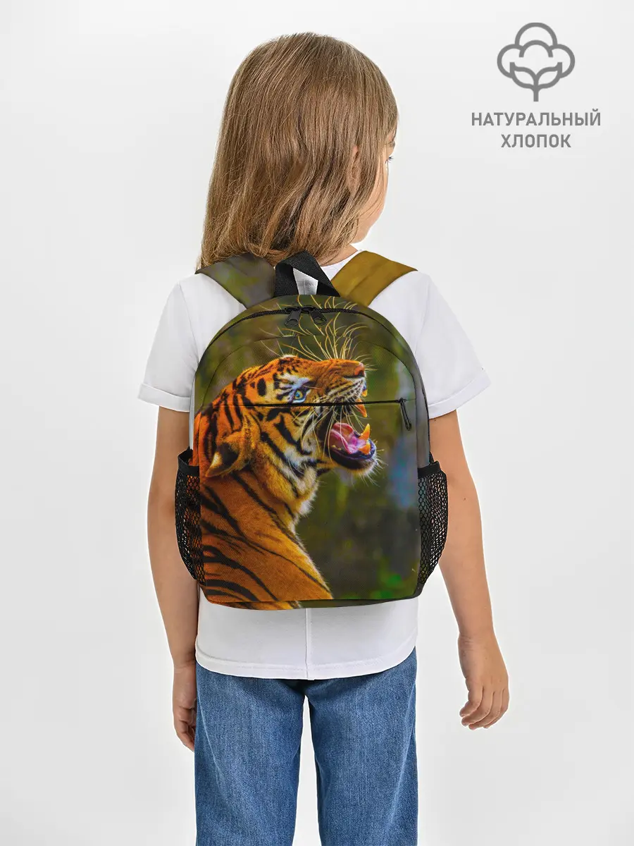 Рюкзак детский / Тигр 3D