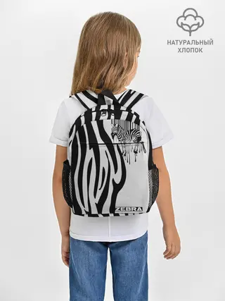 Рюкзак детский / Zebra