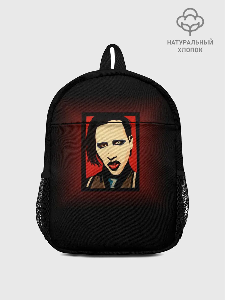 Рюкзак детский / Marilyn Manson