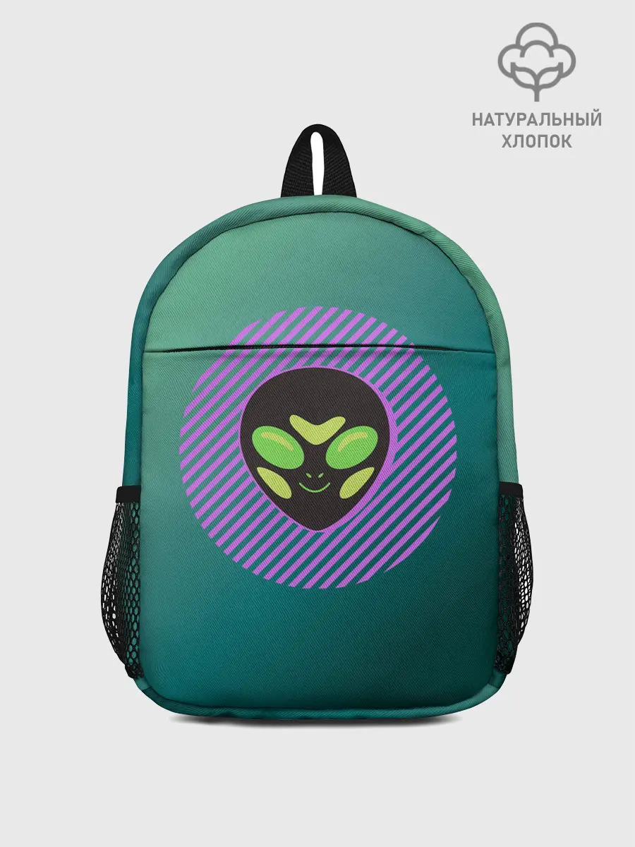 Рюкзак детский / Инопланетяша на зеленом фоне