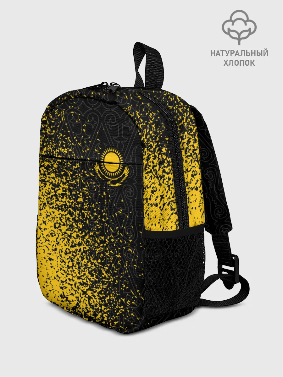 Рюкзак детский / КАЗАХСТАН / KAZAKHSTAN