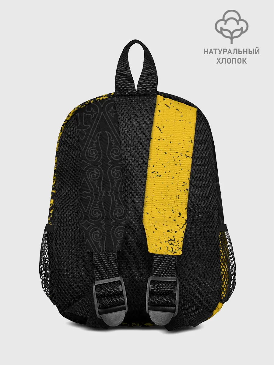 Рюкзак детский / КАЗАХСТАН / KAZAKHSTAN