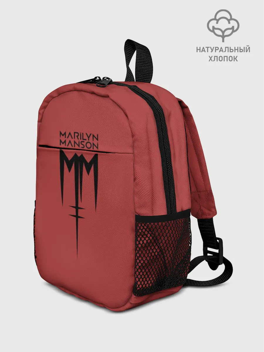 Рюкзак детский / Marilyn Manson