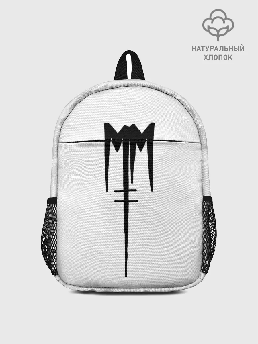 Рюкзак детский / Marilyn Manson