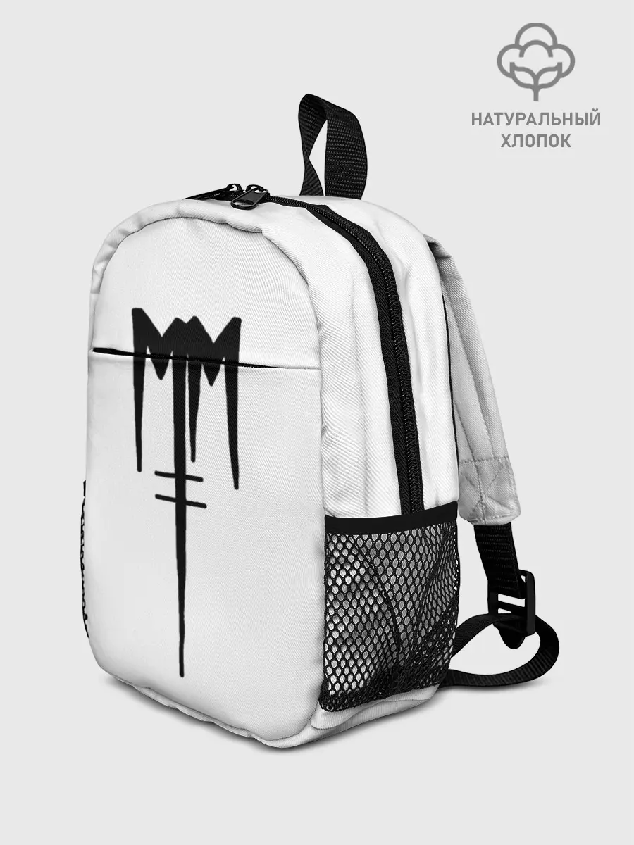 Рюкзак детский / Marilyn Manson