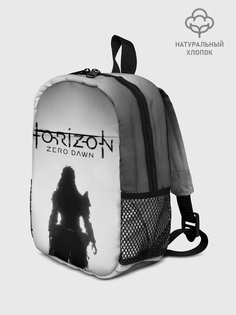 Рюкзак детский / Horizon Zero Dawn