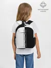 Рюкзак детский / INTROVERT