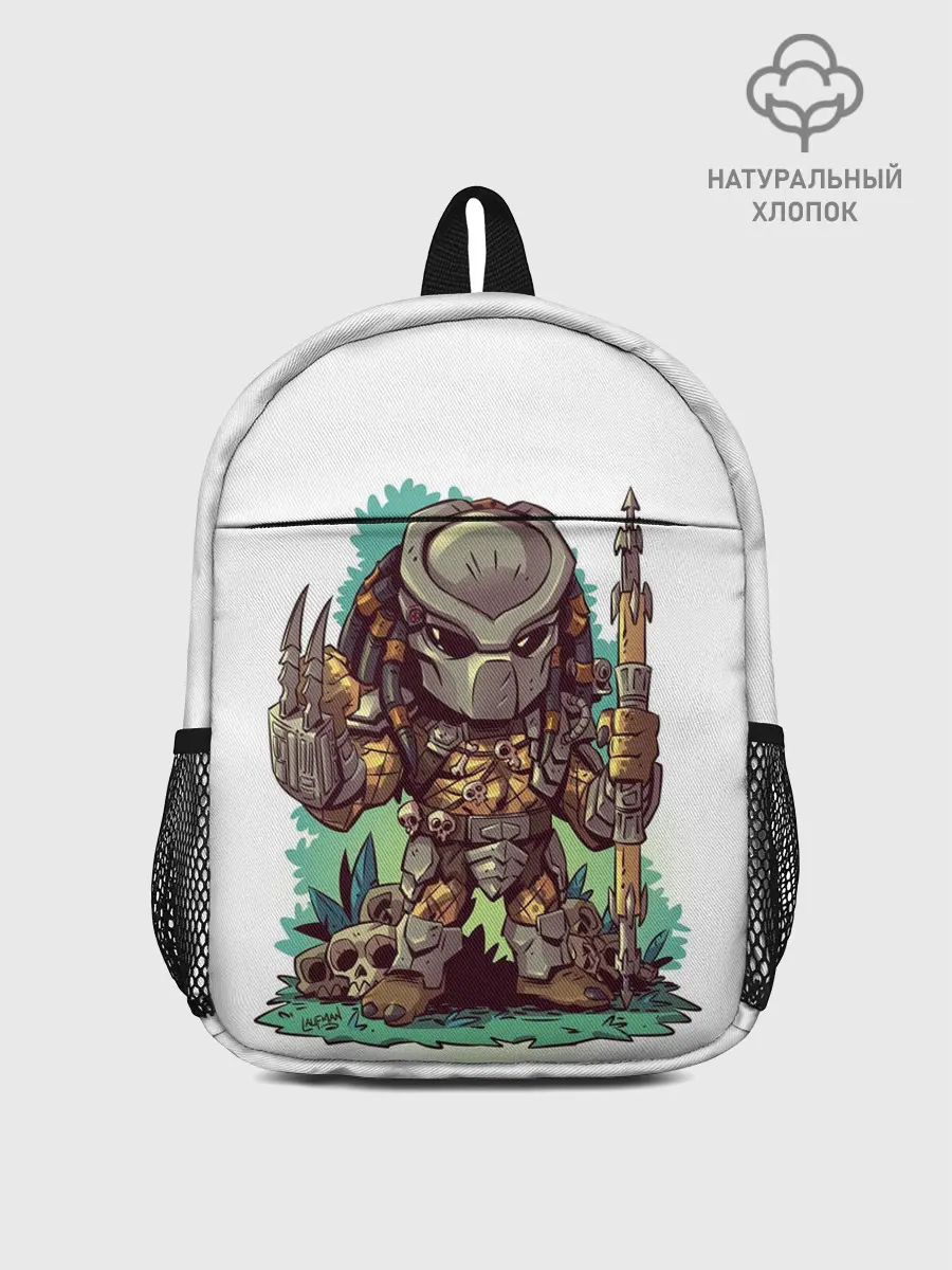 Рюкзак детский / ХИЩНИК | PREDATOR