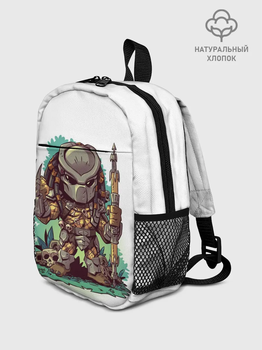 Рюкзак детский / ХИЩНИК | PREDATOR