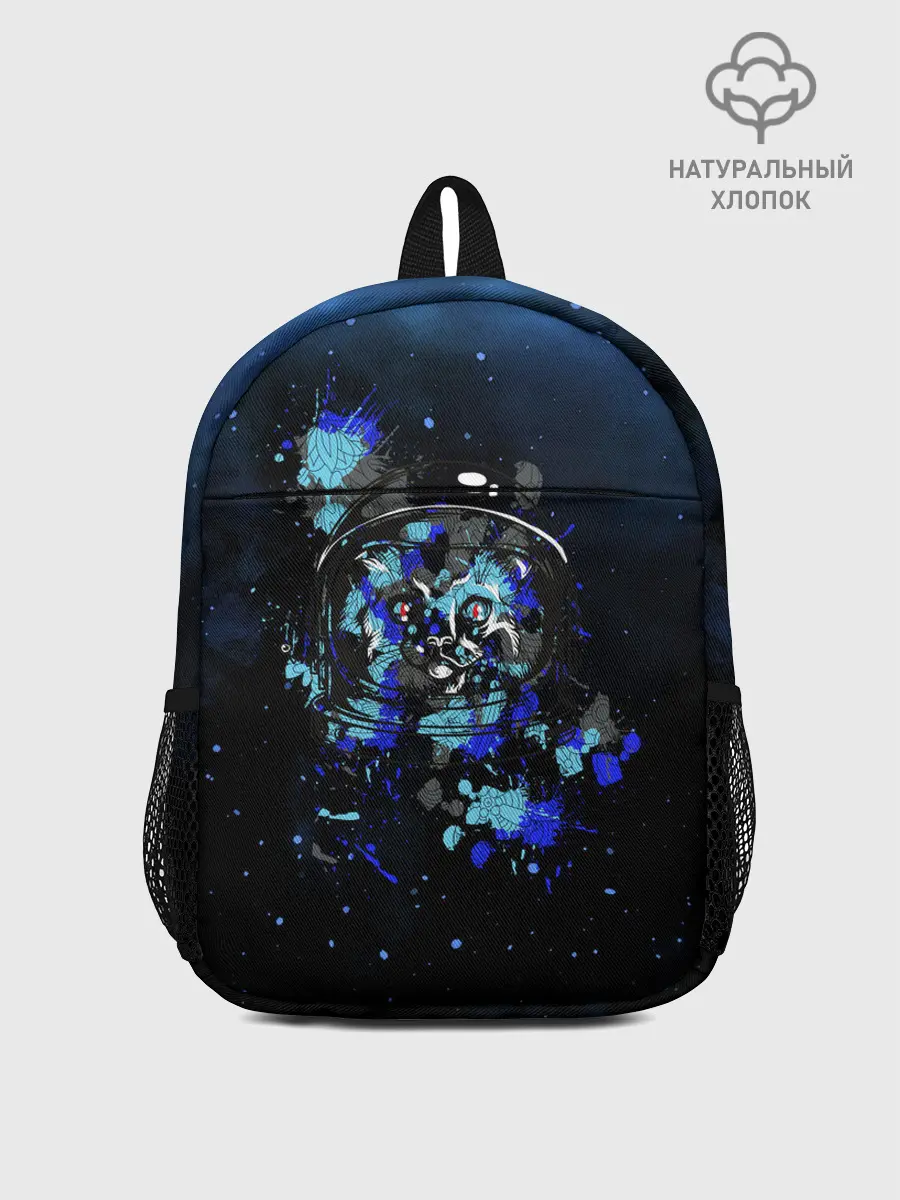 Рюкзак детский / Космический кот
