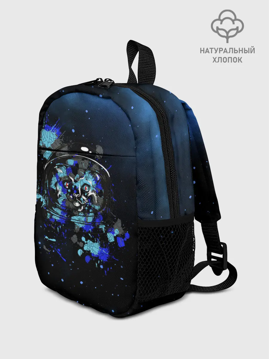 Рюкзак детский / Космический кот