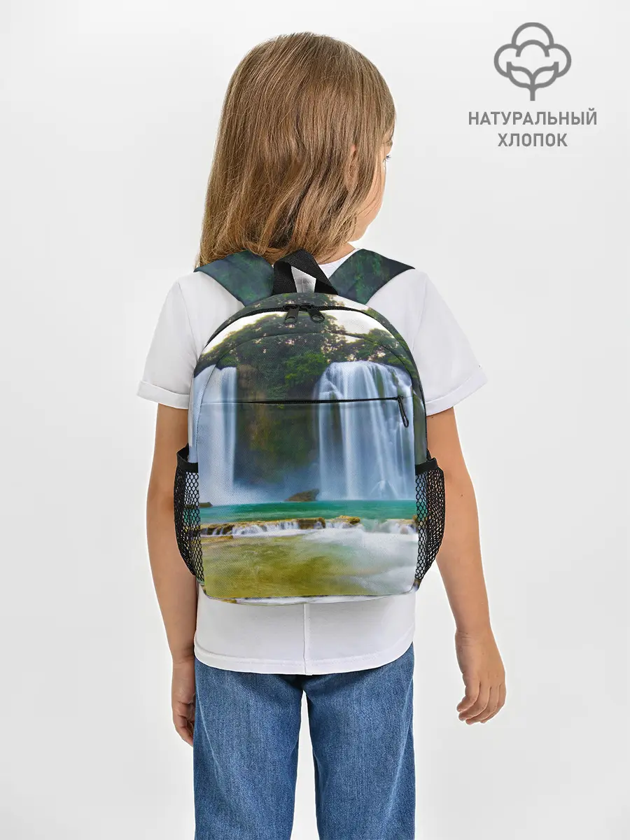 Рюкзак детский / водопад
