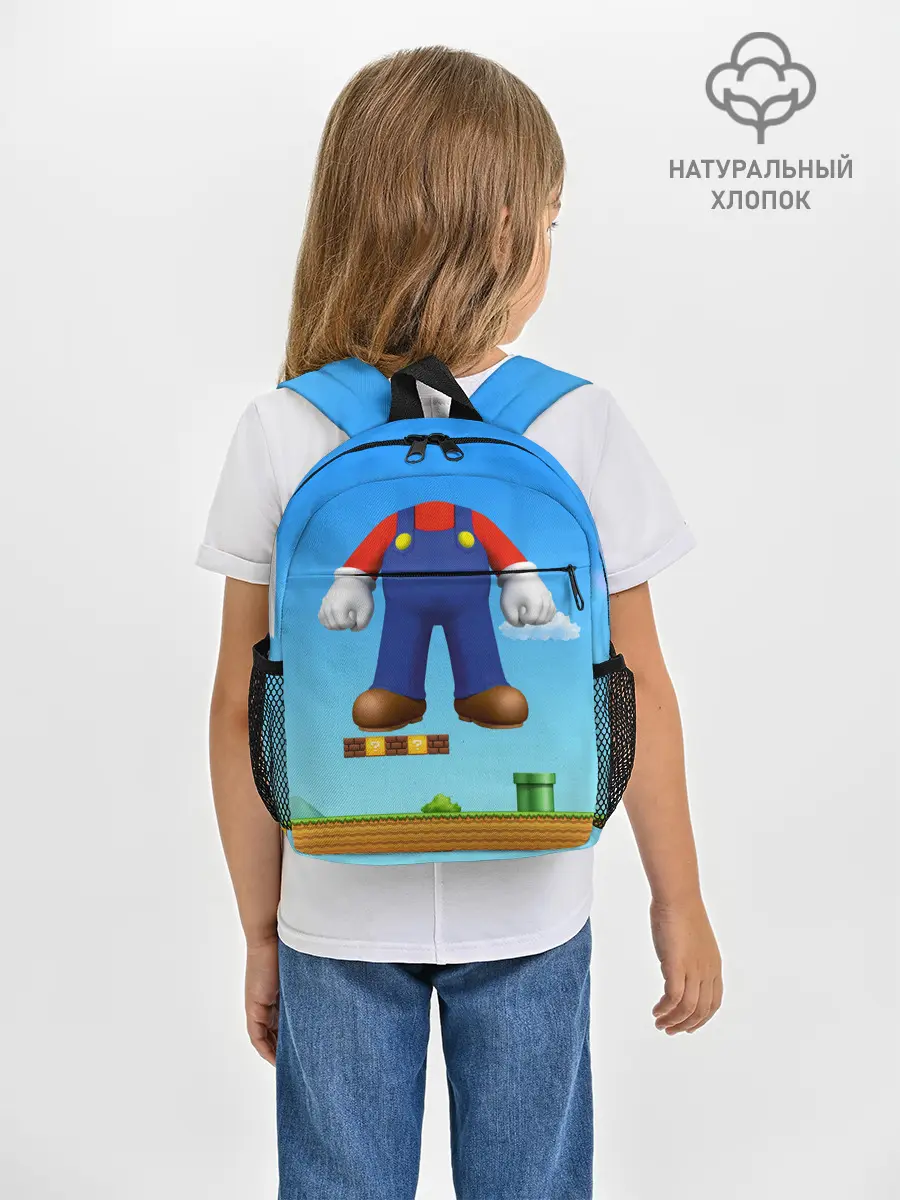 Рюкзак детский / Mario