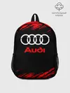 Рюкзак детский / AUDI / АУДИ