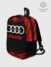 Рюкзак детский / AUDI / АУДИ
