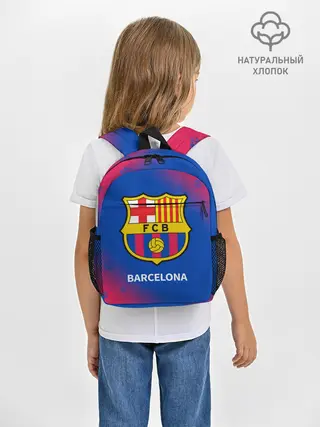 Рюкзак детский / BARCELONA / БАРСЕЛОНА