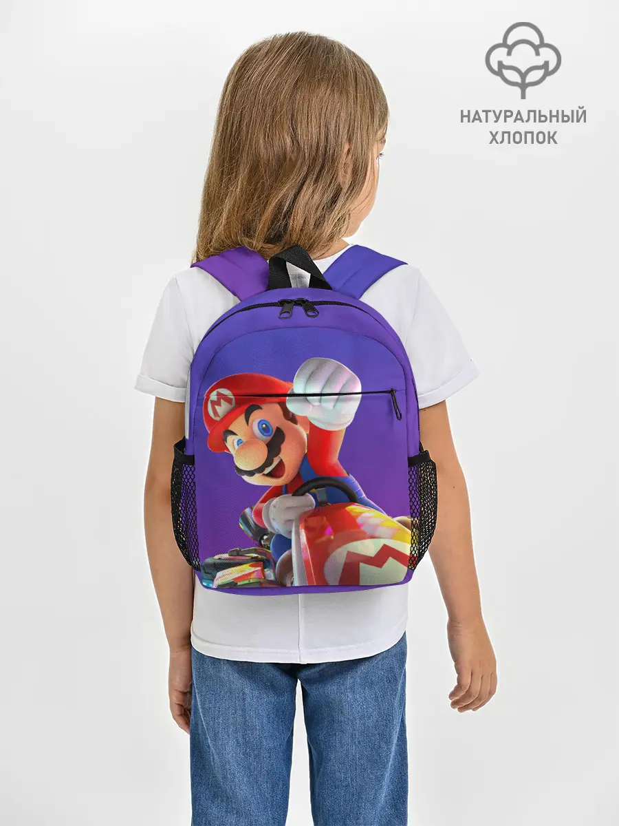 Рюкзак детский / Mario 3D