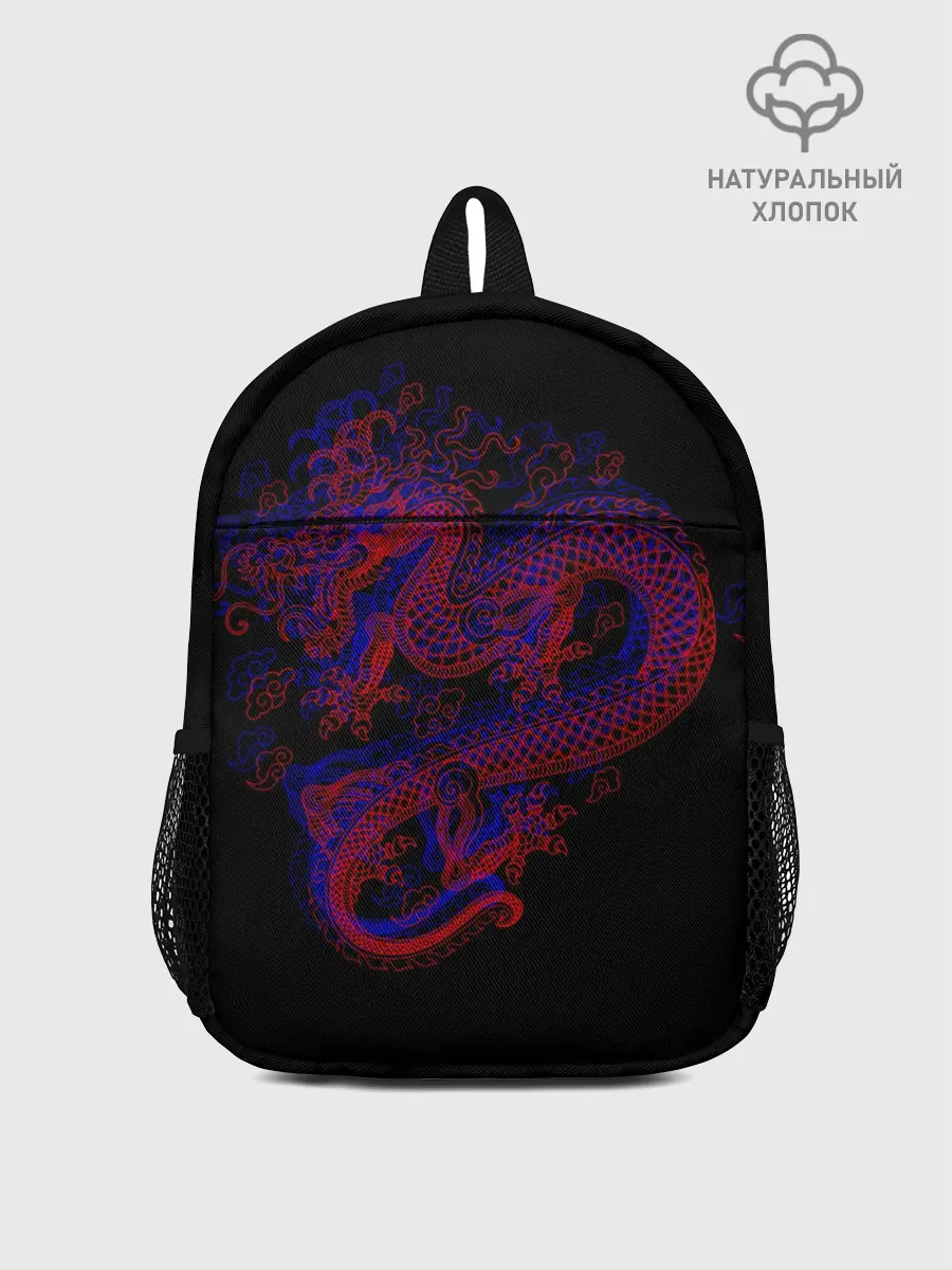 Рюкзак детский / 3д Дракон