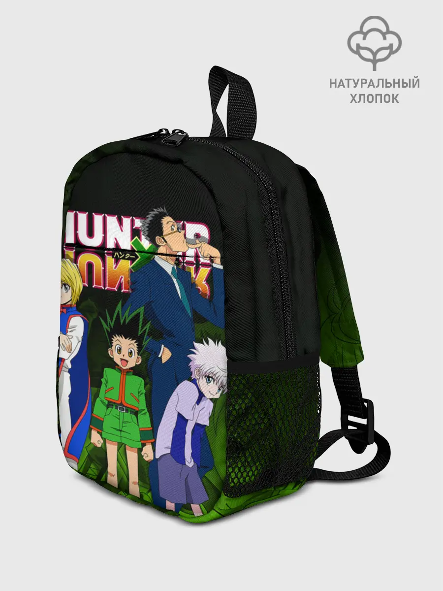 Рюкзак детский / Хантер много героев