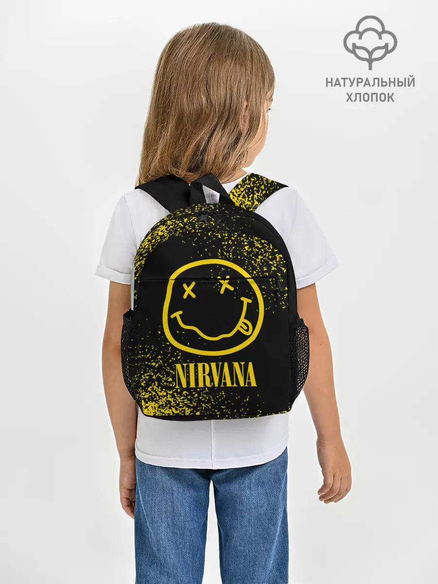Рюкзак детский / NIRVANA / НИРВАНА
