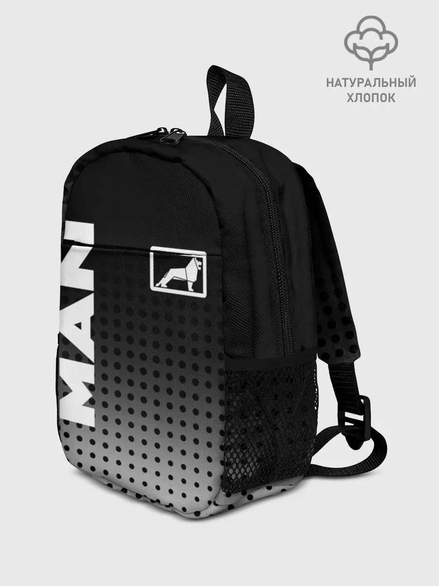 Рюкзак детский / MAN