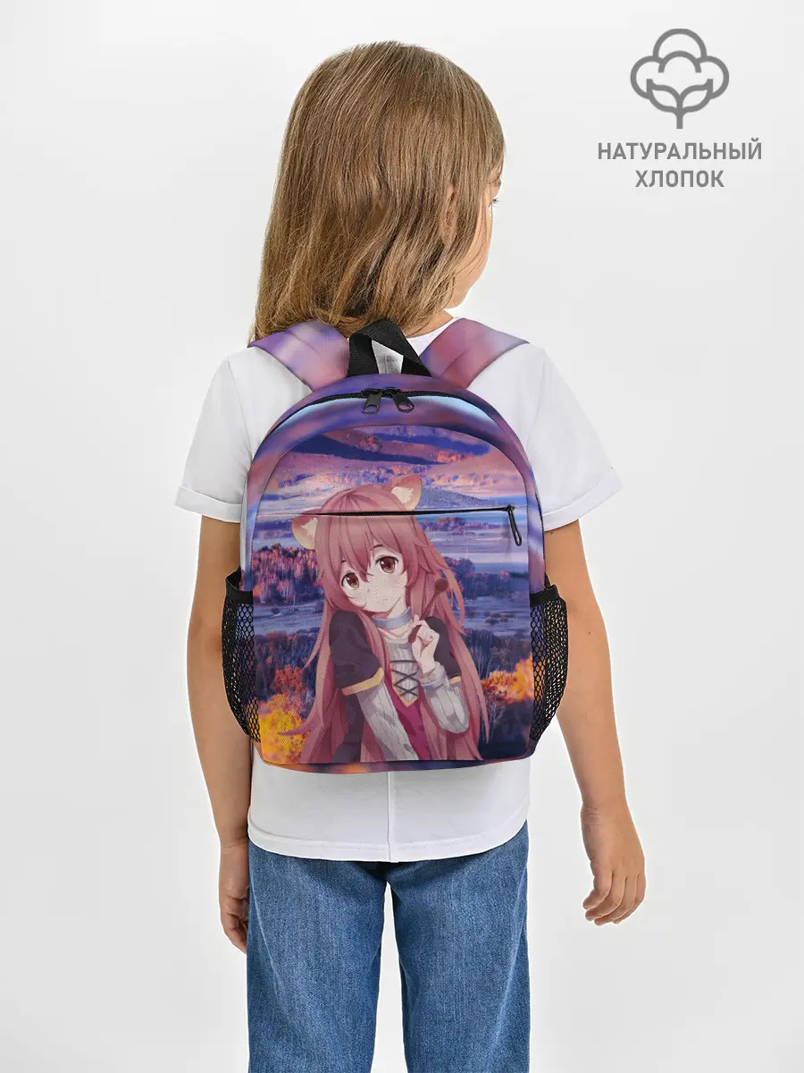 Рюкзак детский / Рафталия