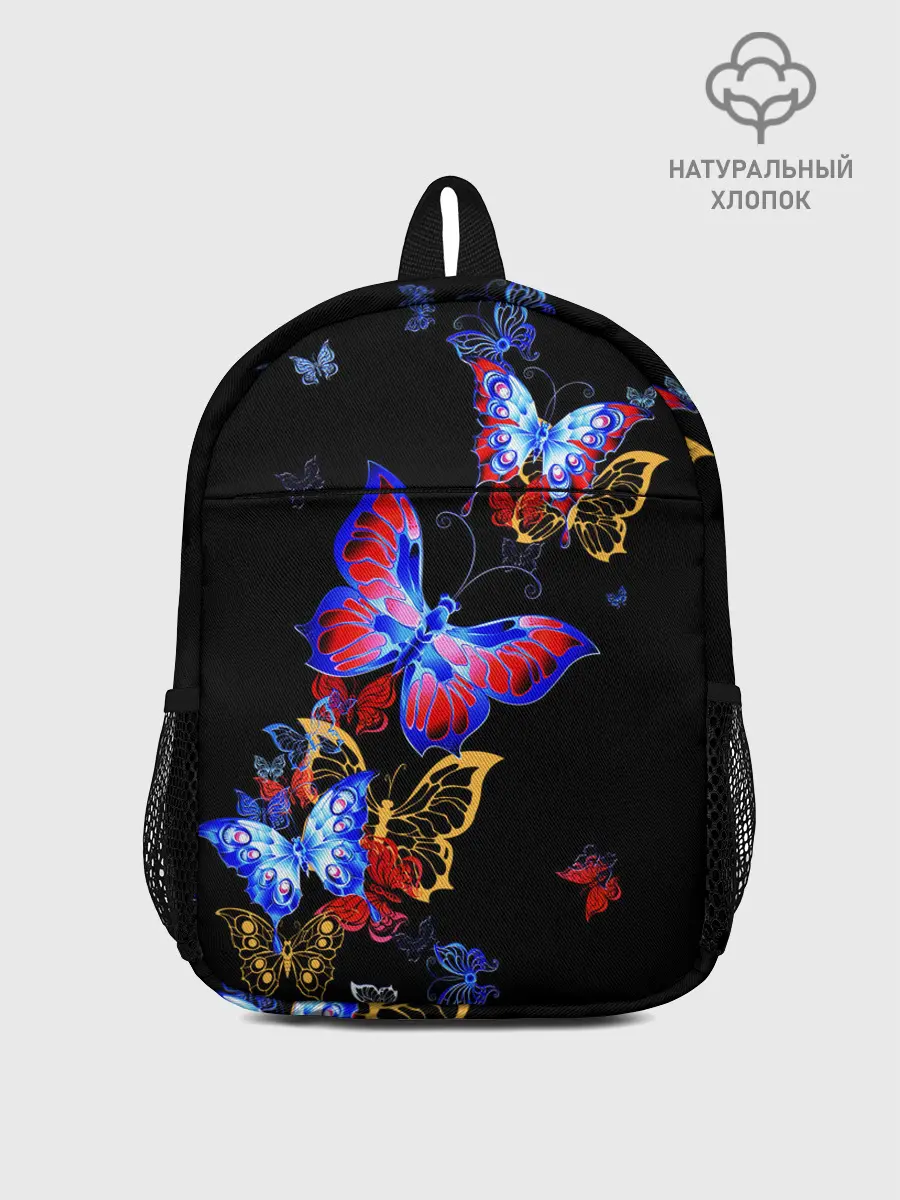 Рюкзак детский / Поцелуй бабочек