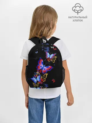 Рюкзак детский / Поцелуй бабочек