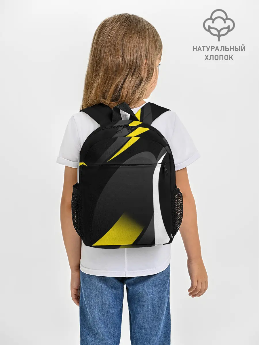 Рюкзак детский / SPORT WEAR YELLOW