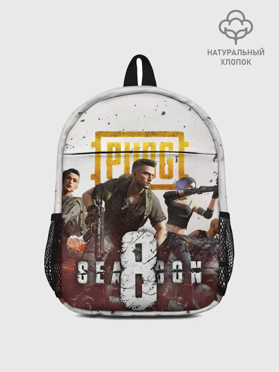 Рюкзак детский / PUBG 8 SEASON