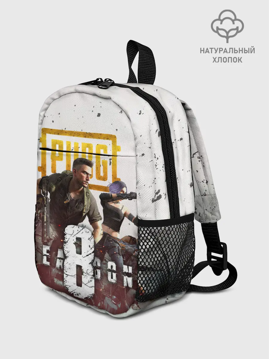 Рюкзак детский / PUBG 8 SEASON