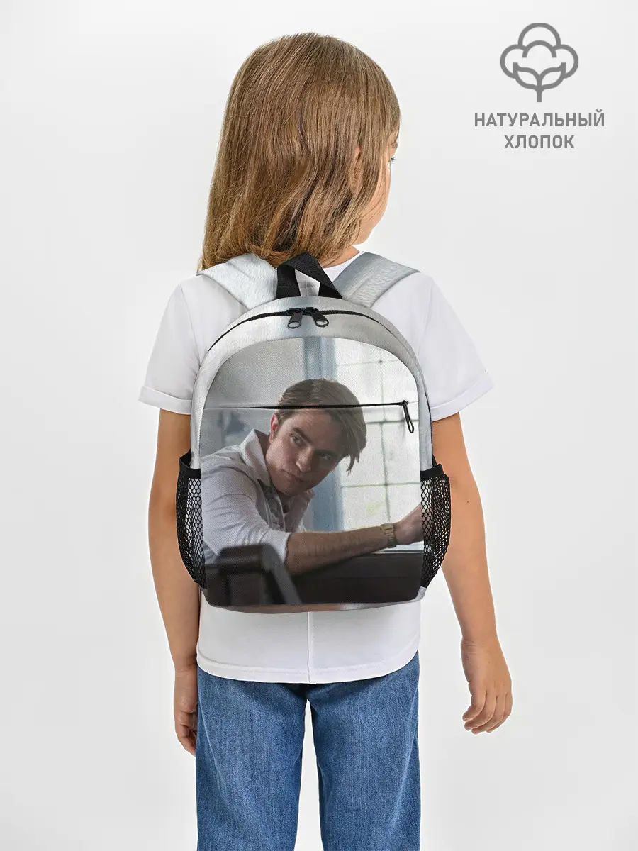 Рюкзак детский / Роберт Паттинсон