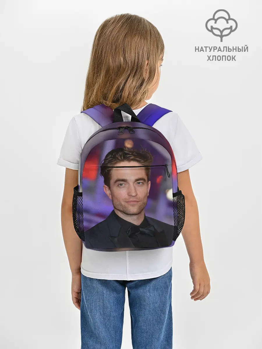 Рюкзак детский / Роберт Паттинсон