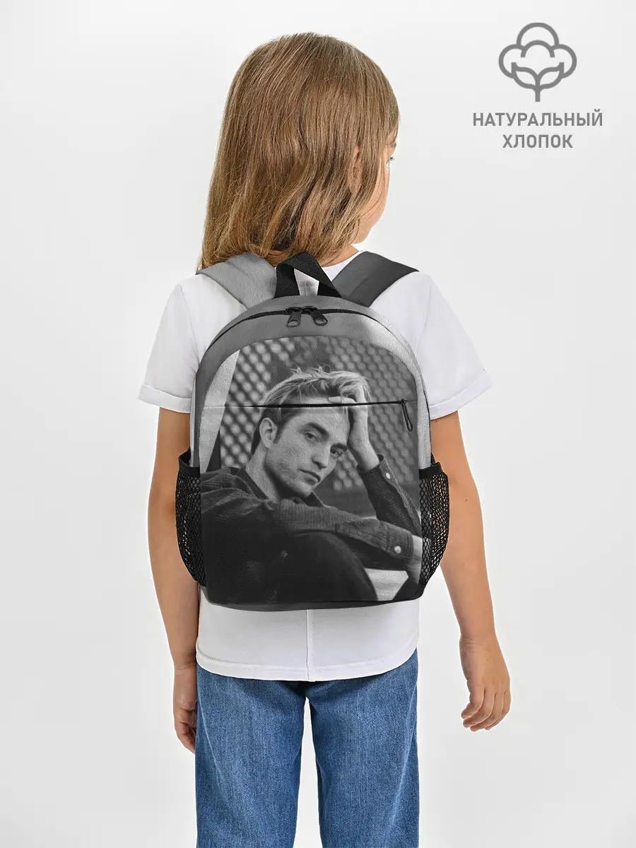 Рюкзак детский / Роберт Паттинсон