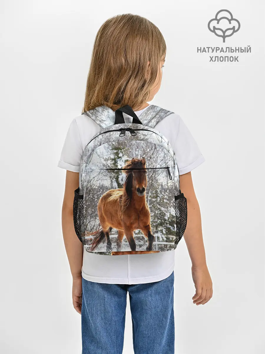 Рюкзак детский / Конь и снег