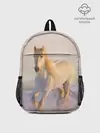 Рюкзак детский / Белая лошадь
