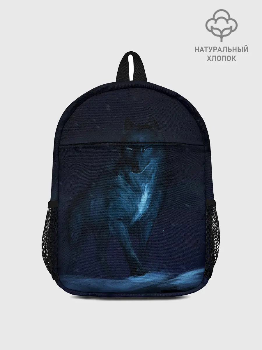 Рюкзак детский / Зимний волк