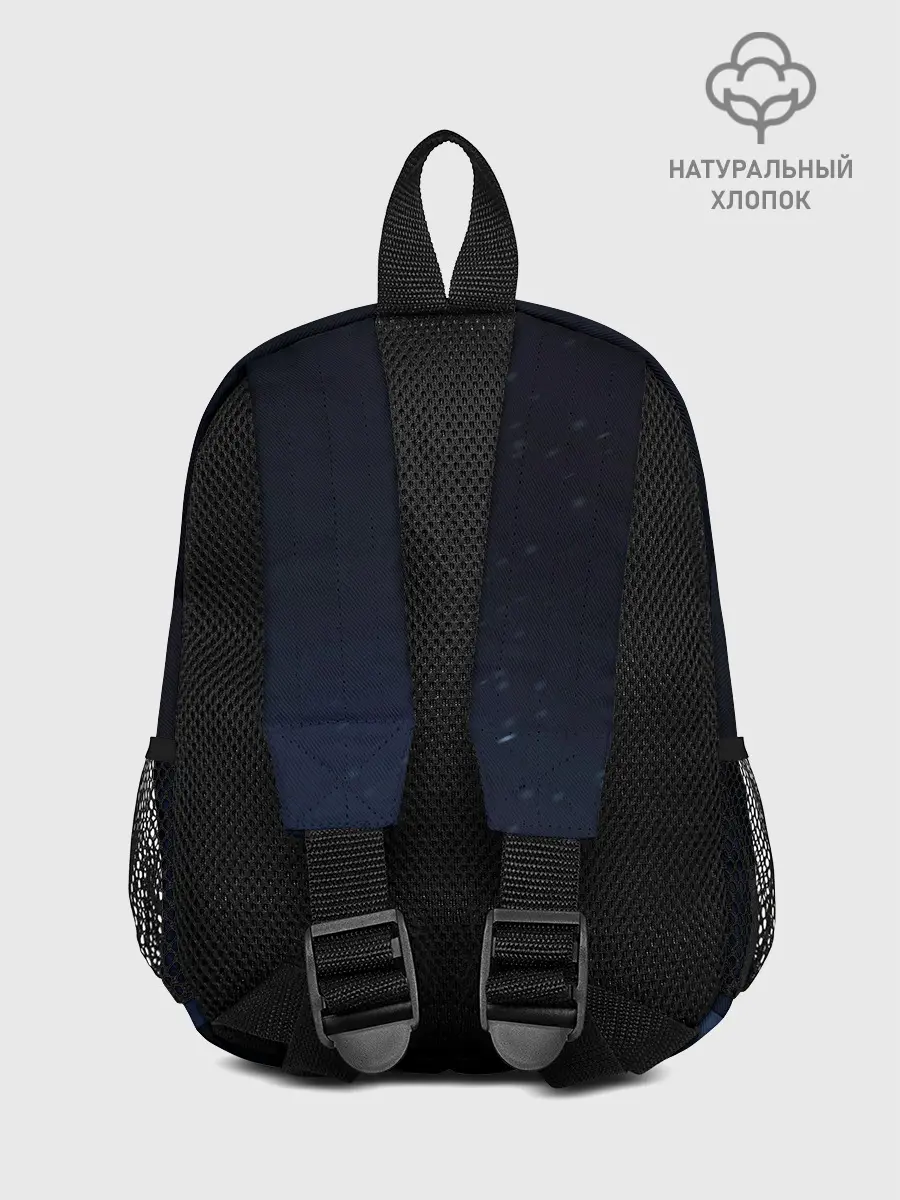 Рюкзак детский / Зимний волк