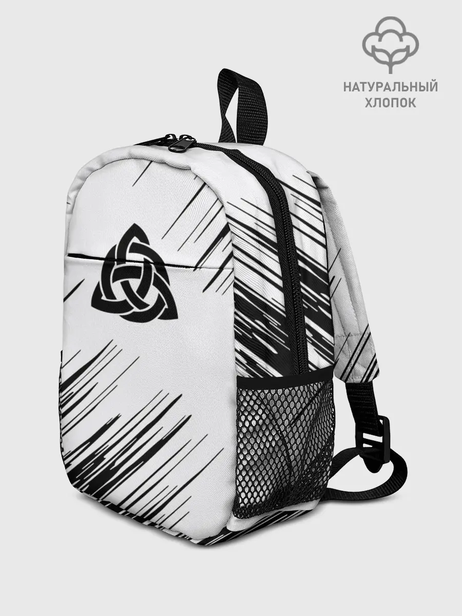 Рюкзак детский / Символика Скандинавов