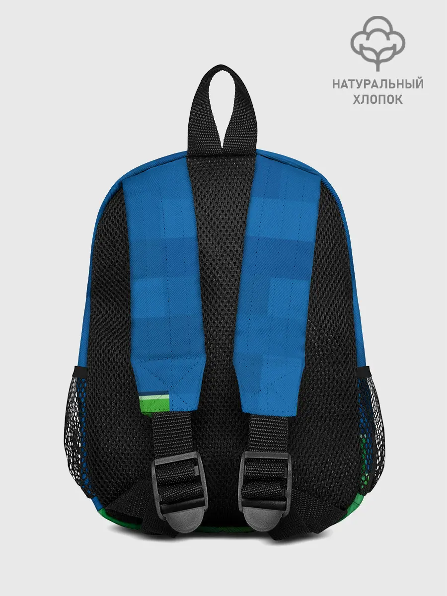 Рюкзак детский / Minecraft / Майнкрафт