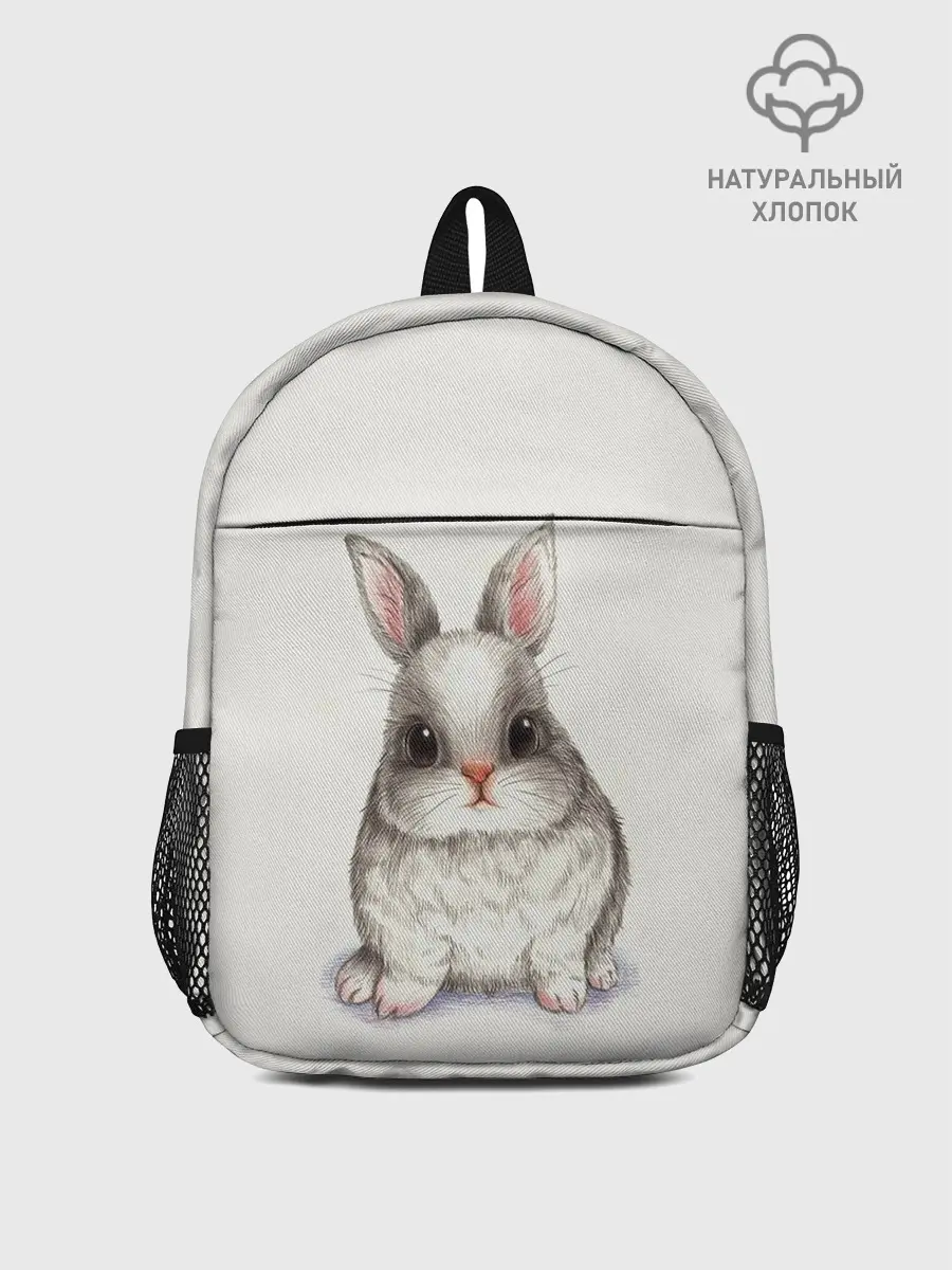 Рюкзак детский / зайка