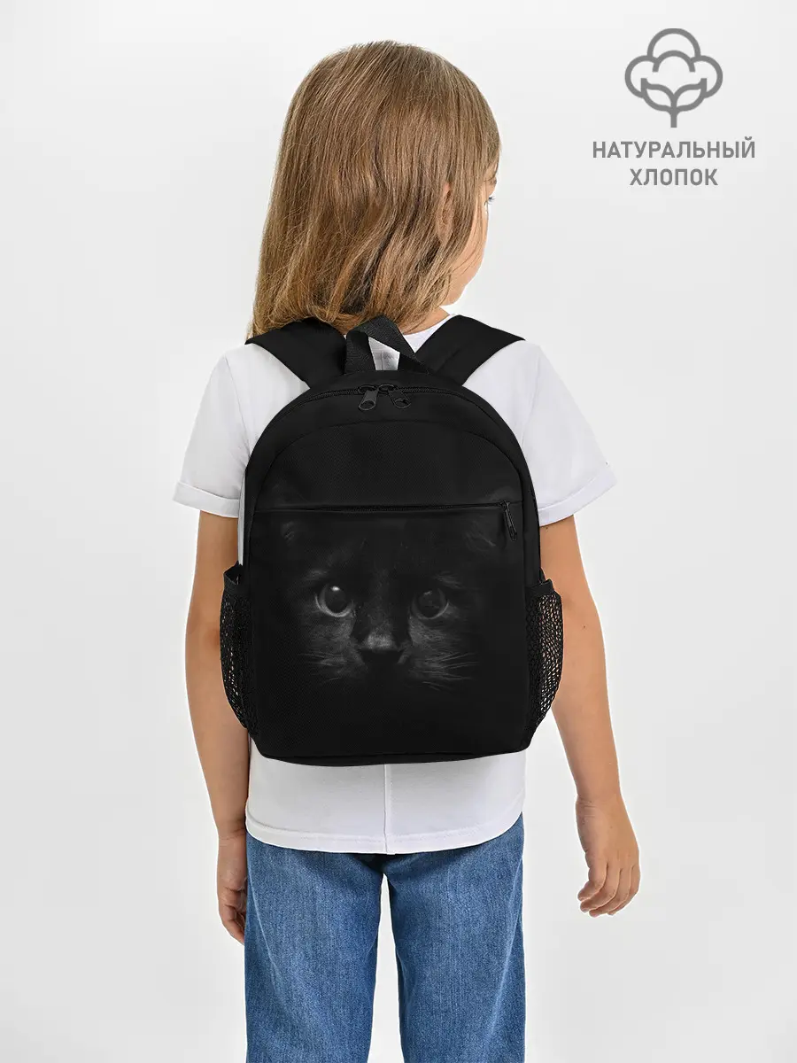 Рюкзак детский / черный кот