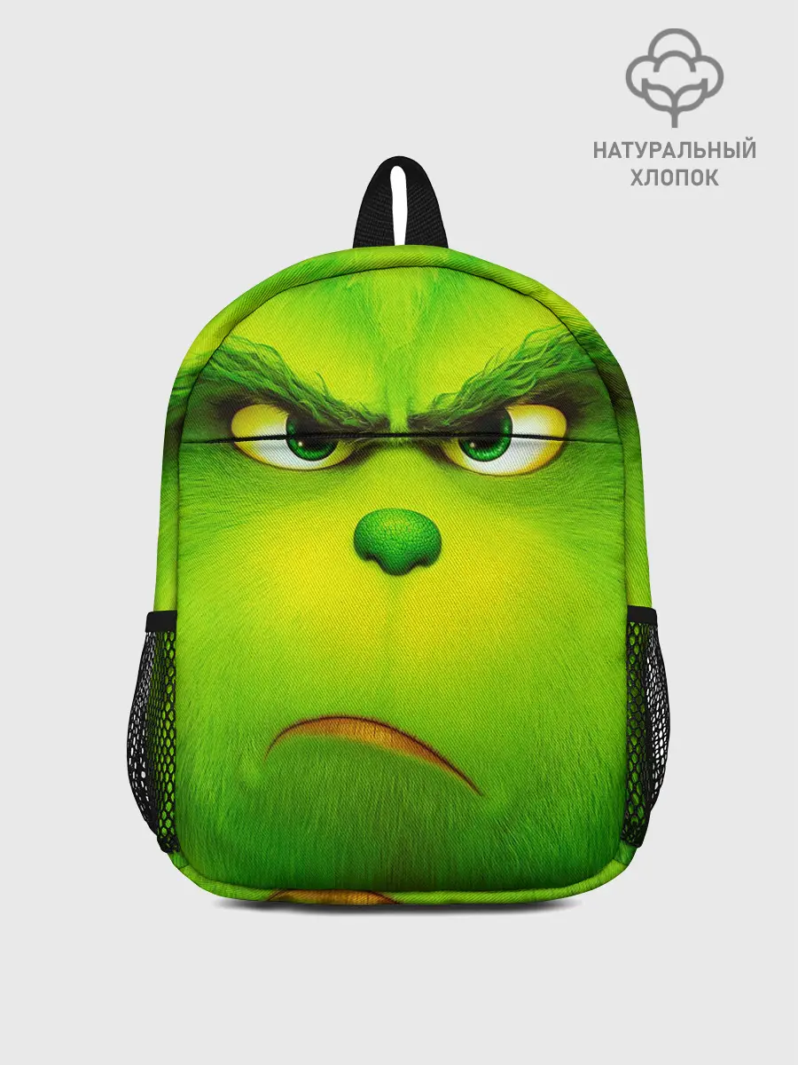 Рюкзак детский / Гринч 3D/ The Grinch