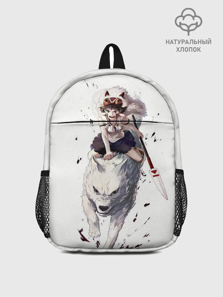 Рюкзак детский / Принцесса Мононоке