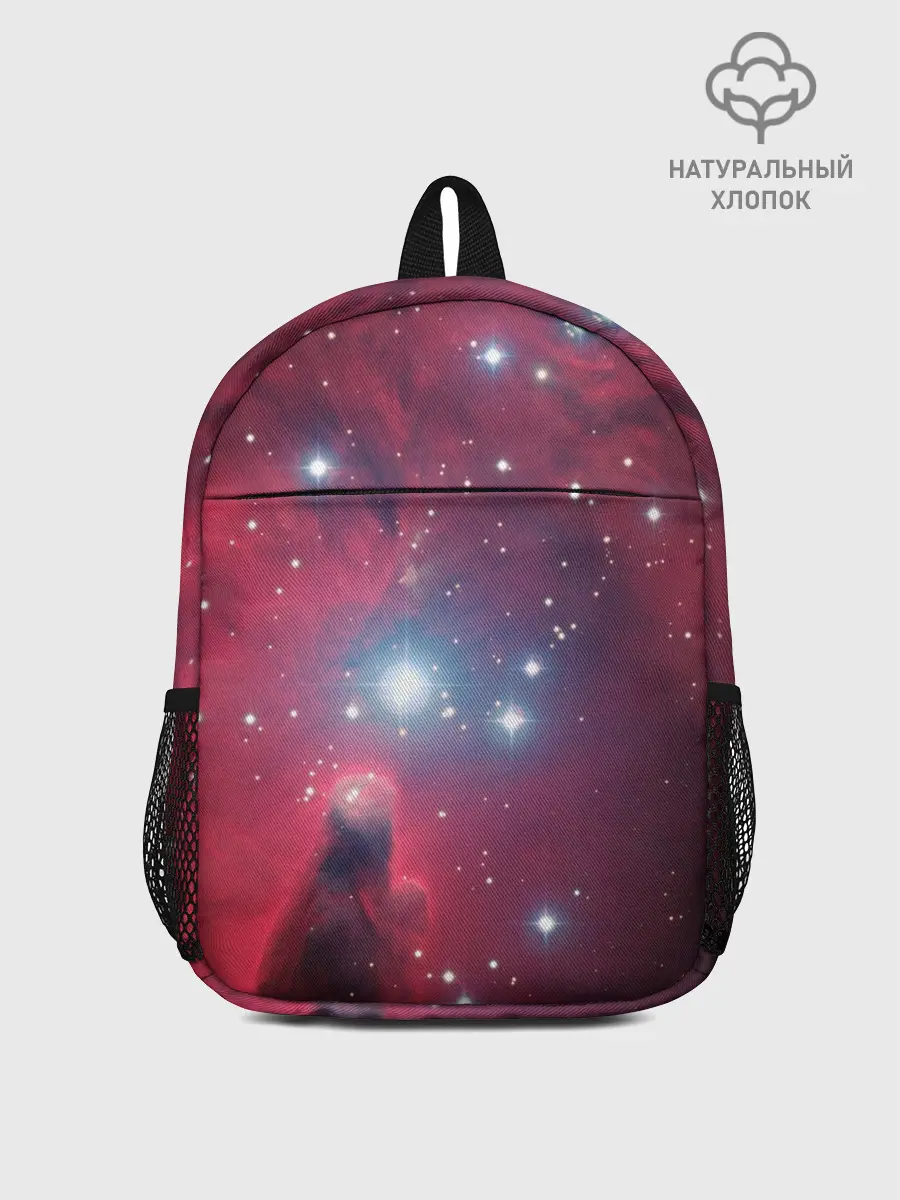 Рюкзак детский / космос