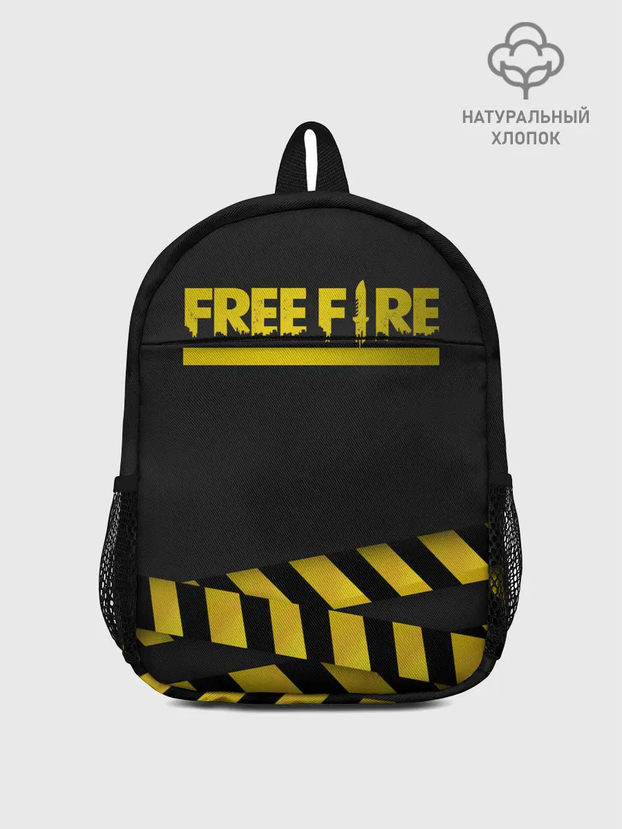 Рюкзак детский / Free Fire