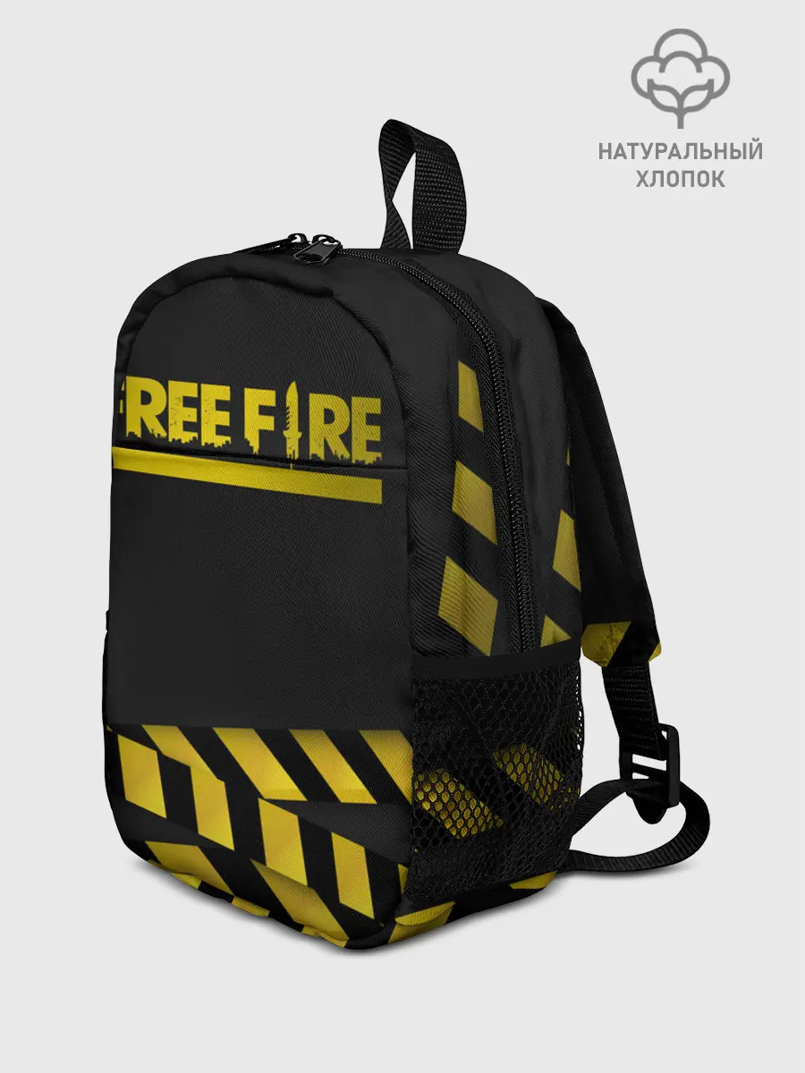 Рюкзак детский / Free Fire