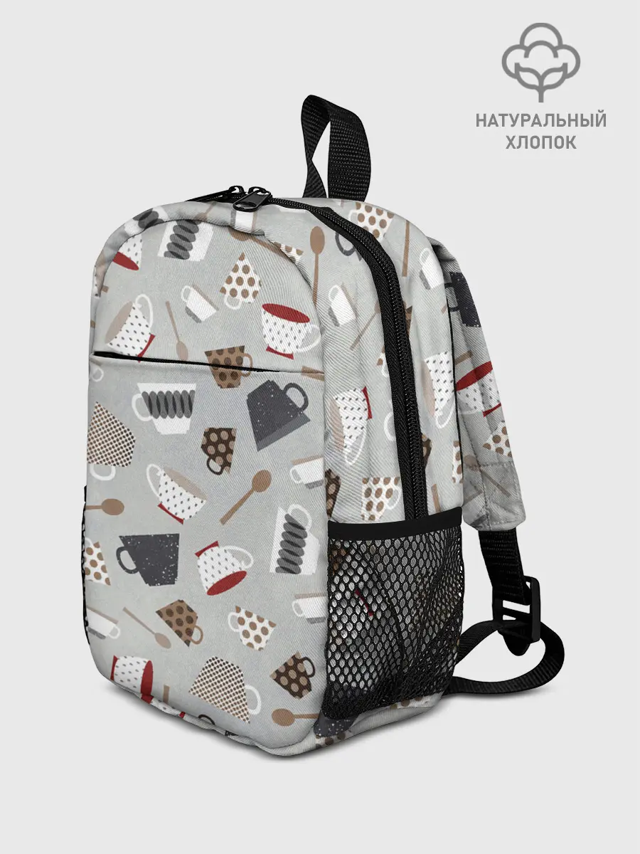 Рюкзак детский / Утро начинается с кружки