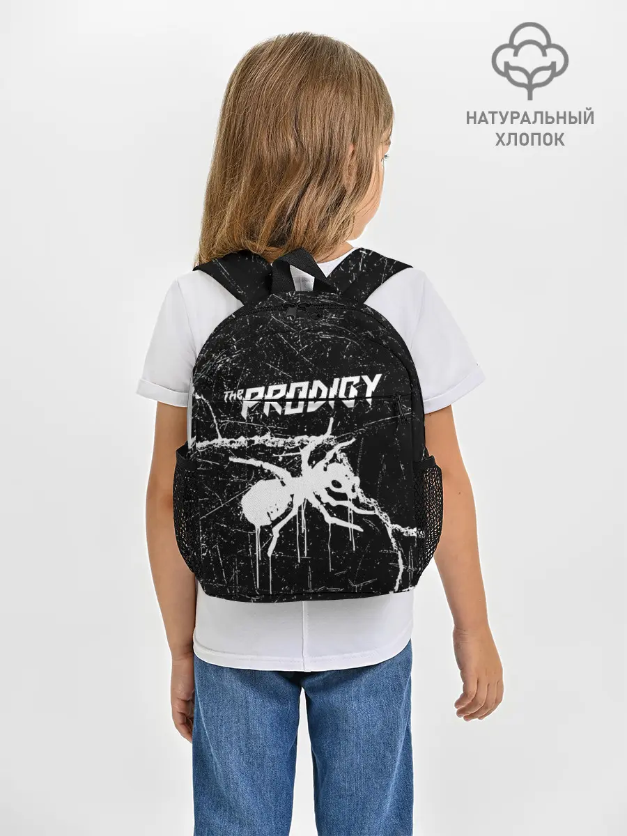 Рюкзак детский / THE PRODIGY.